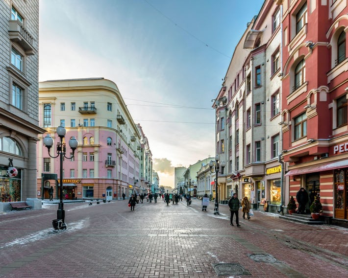 Four Squares Apartments Smolenskaya