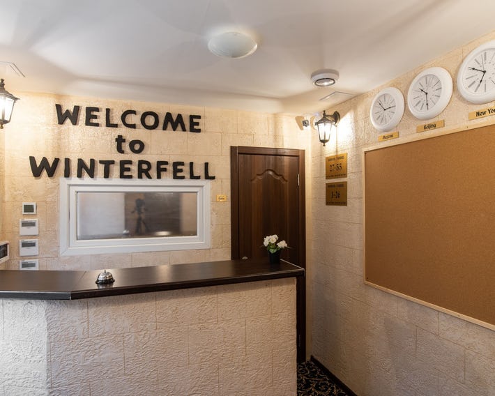 Winterfell