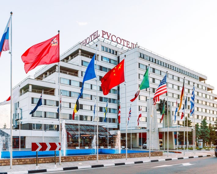Hotel Rushotel