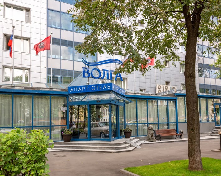 Volga Apart Hotel
