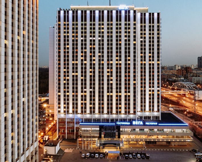 Vega Hotel & Convention Center
