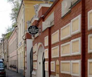 LeonArt Hotel