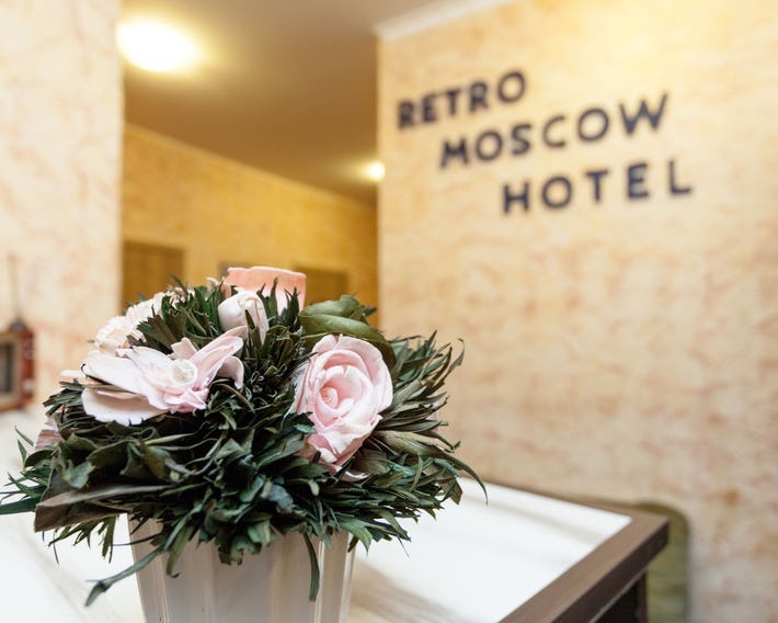 Retro Moscow Hotel on Arbat