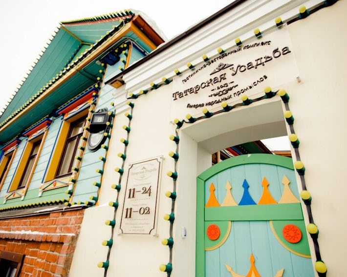 Tatarskaya Usadba