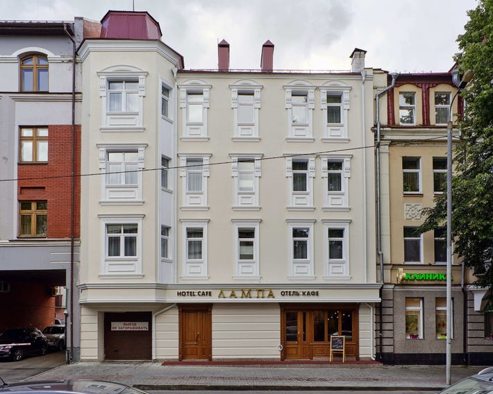 Hotel Lampa