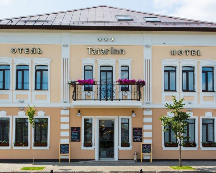 Tatar Inn