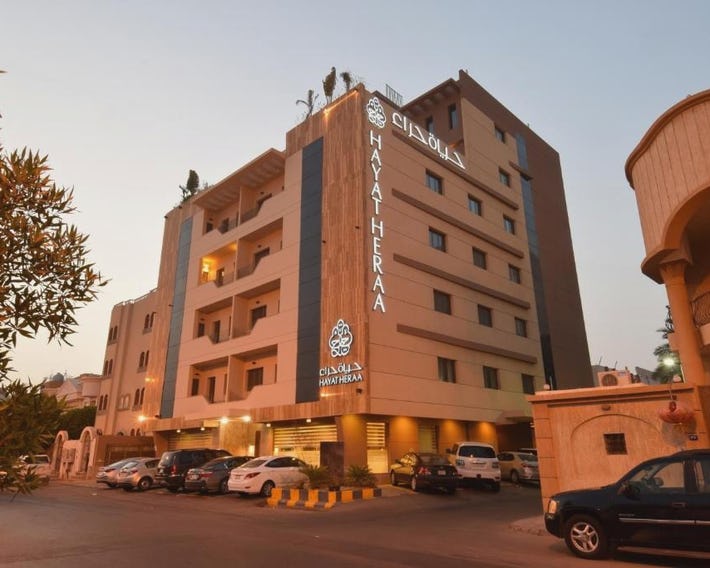 Hayat Al Zahraa Serviced Apartments
