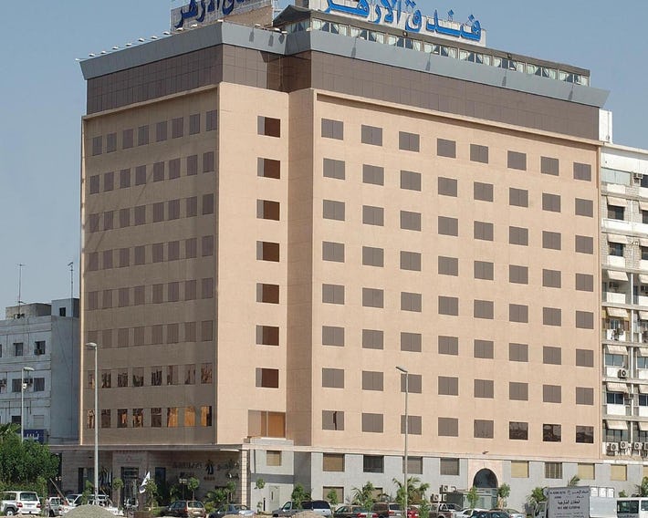 Al Azhar Jeddah