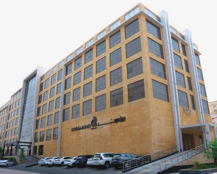 Rosemond Al Hamra