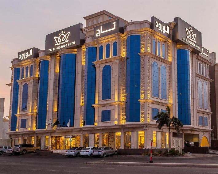 Taj Al Worood