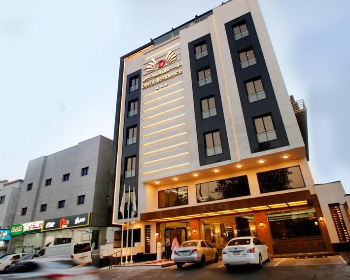 Diwan Residence Prince Sultan Road