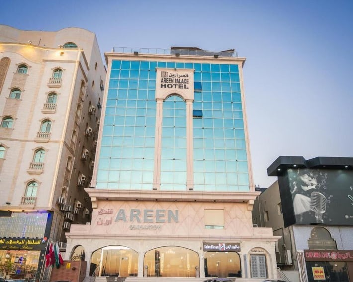 Areen Hotel