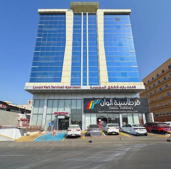 Lavent Park Serviced Apartments - Economic