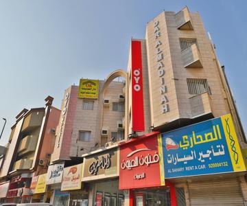Dar Almadinah by OYO Rooms