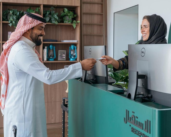 Shada Hotel Shatea