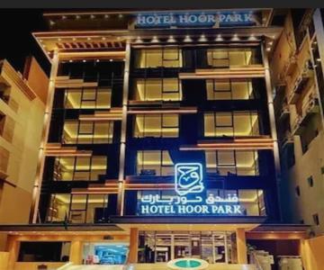 Hotel Hoor Park