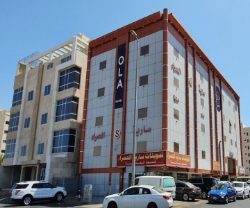 Saryet Al Hamra Hotel Apartments