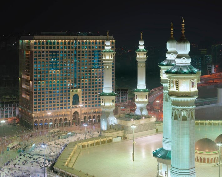 Intercontinental Dar Al Tawhid Makkah