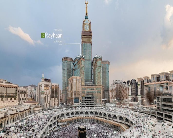 Al Marwa Rayhaan by Rotana