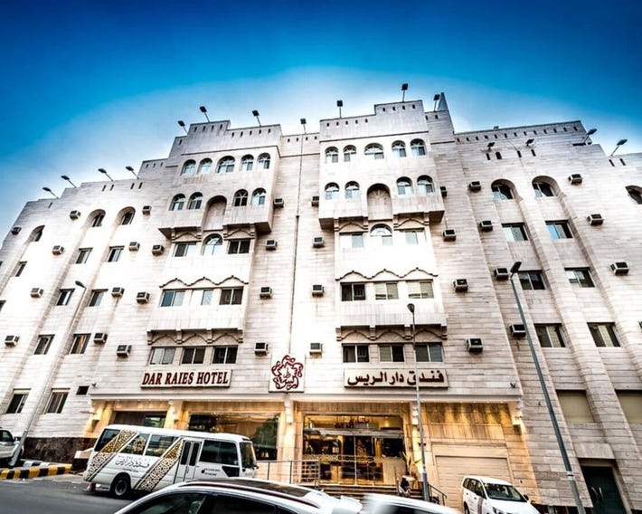 Dar Al Raies Hotel