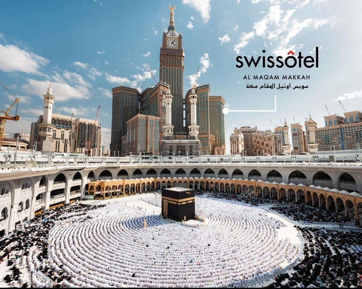 Swissotel Al Maqam Makkah