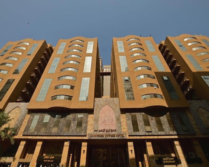 Abraj Al Tayseer Tuwa Hotel