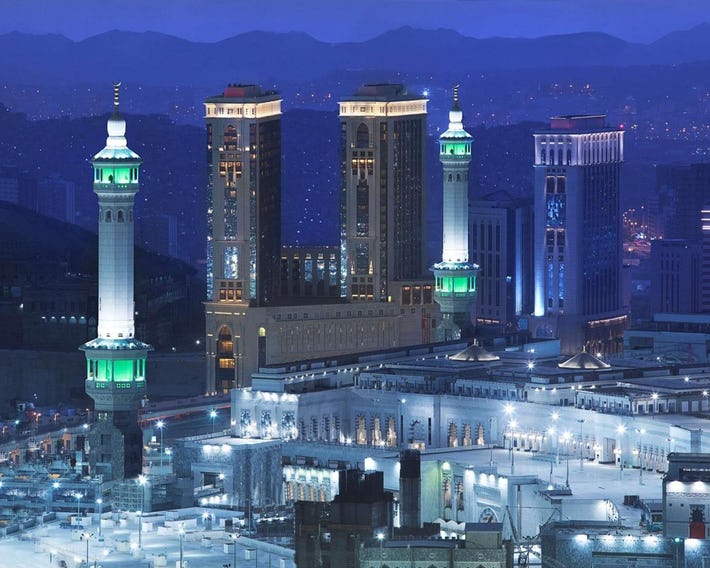 Hilton Makkah Convention Hotel
