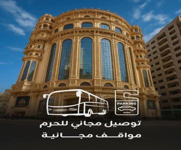 Land Premium Hotel 1
