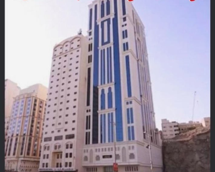 Al Ebaa Hotel