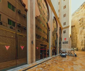 VERTA Almahbas Hotel