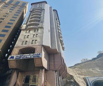 Dairy Al Majd Hotel