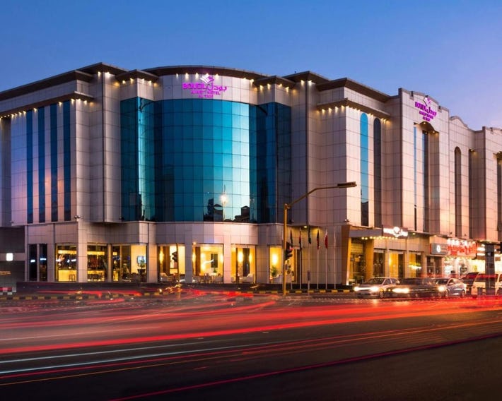 Boudl Taif