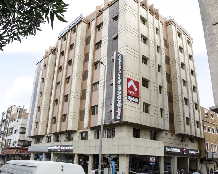 Swiss Spirit Hotel & Suites Taif