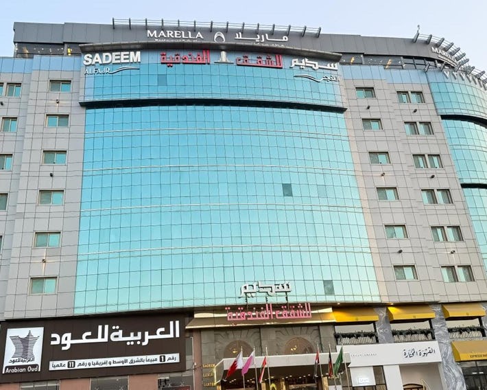 Sadeem Al Fajr Hotel Suites
