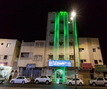 Al Eairy Apartments Al Madinah 4