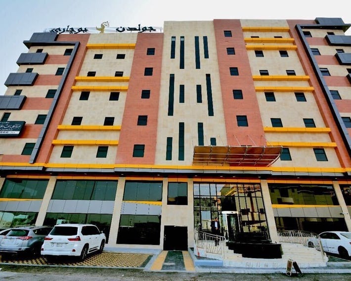 Golden Bujari Al Dhahran