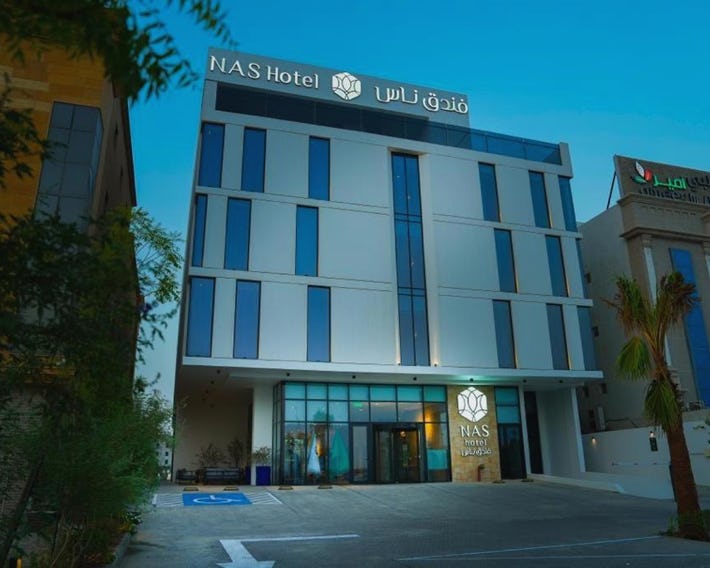 NAS Hotel