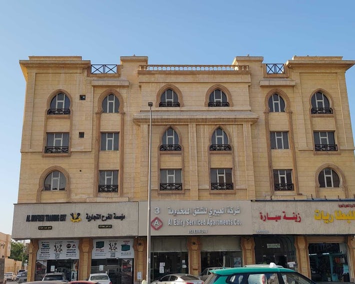 Al Eairy Apartment Dammam 3