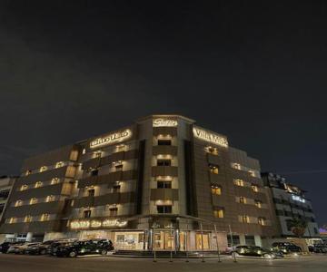 Villa Misk Suites