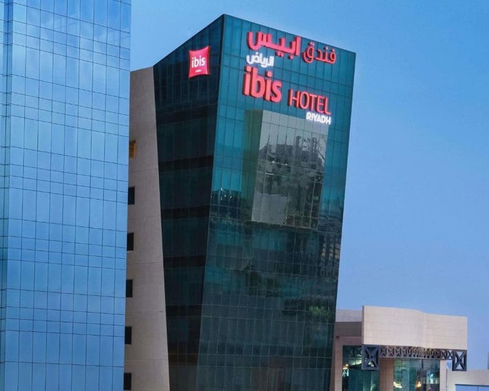 Ibis Riyadh Hotel Al Muhammadiyah United Company Branch
