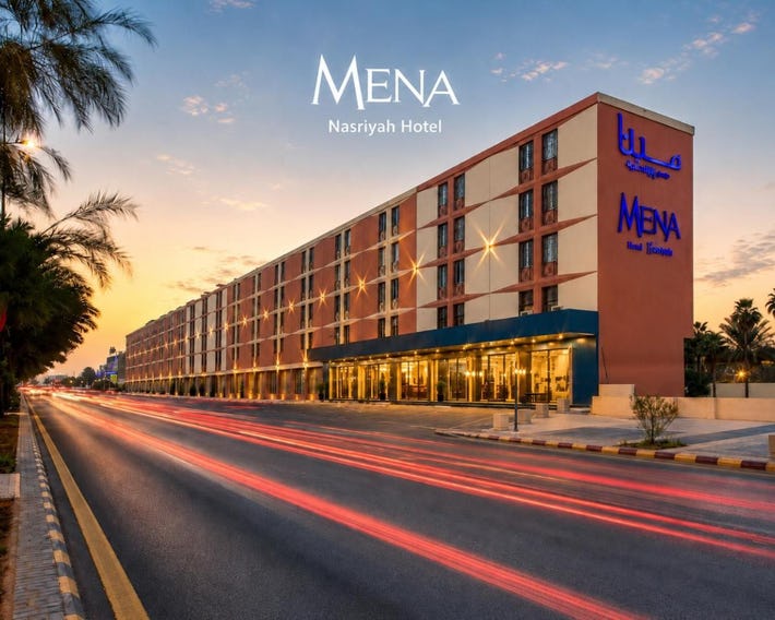 Mena Hotel Nasiriah Riyadh