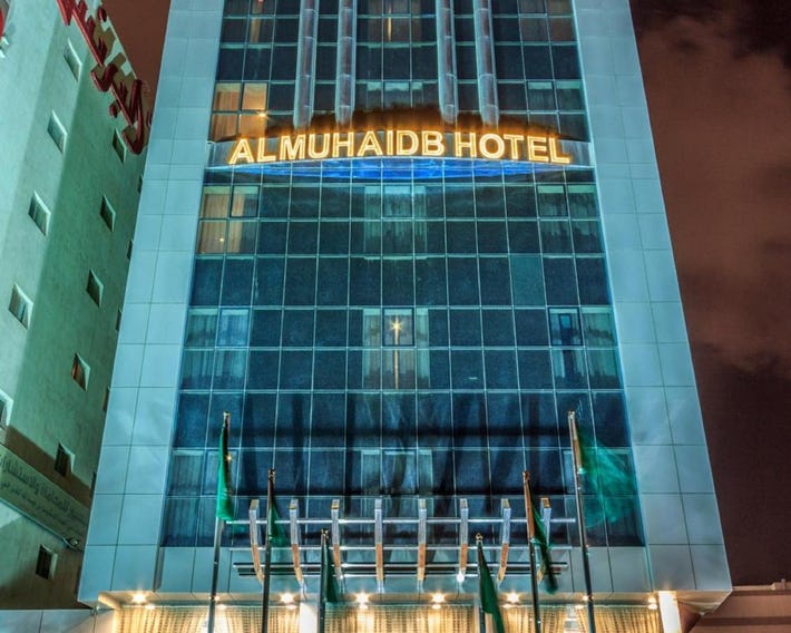 Al Muhaidb Residence Al JAWAZAT 1 - Economic