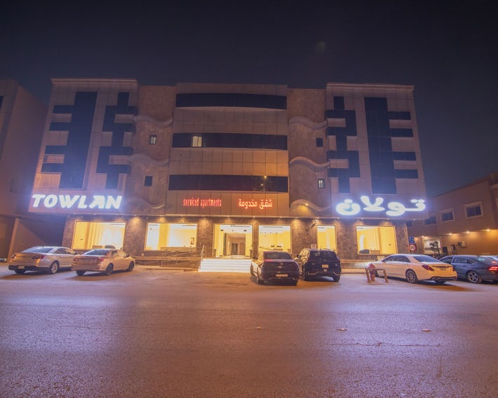 Rest Night Hotel Suites - Al Falah