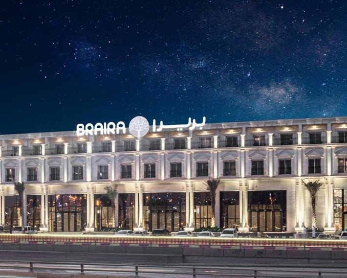 Braira Al Nakheel