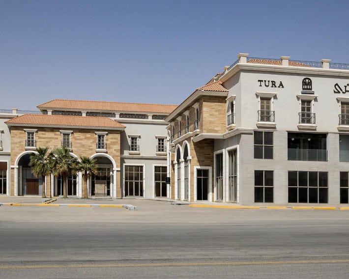 Tura Residence Qurtuba