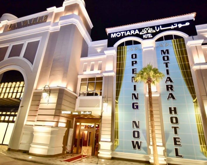 Motiara Hotel - La Valle Mall