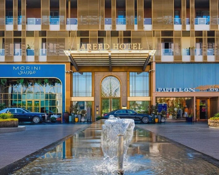 Jareed Hotel Riyadh - فندق جريد الرياض