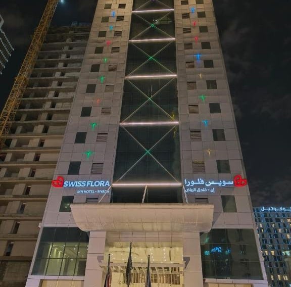Swiss Flora Inn Hotel Riyadh