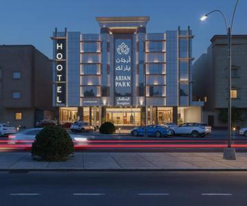 Lamar Apathotel