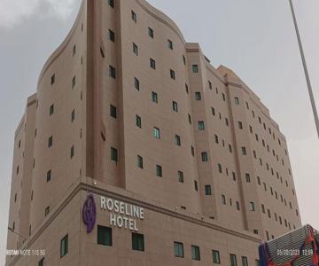 Roseline Hotel Suites